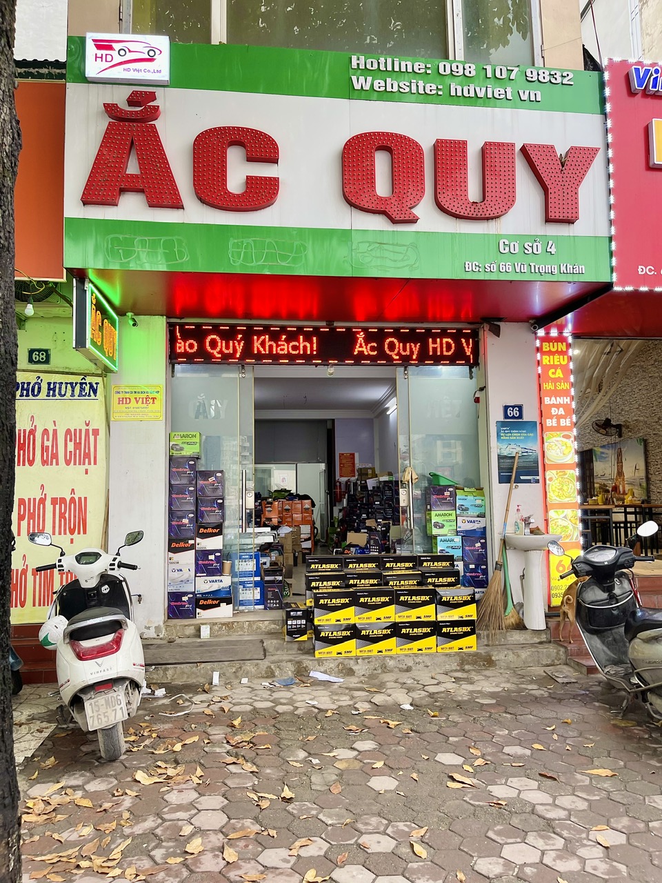 Cửa hàng ắc quy HD Việt tại Vũ Trọng Khánh - Hà Đông